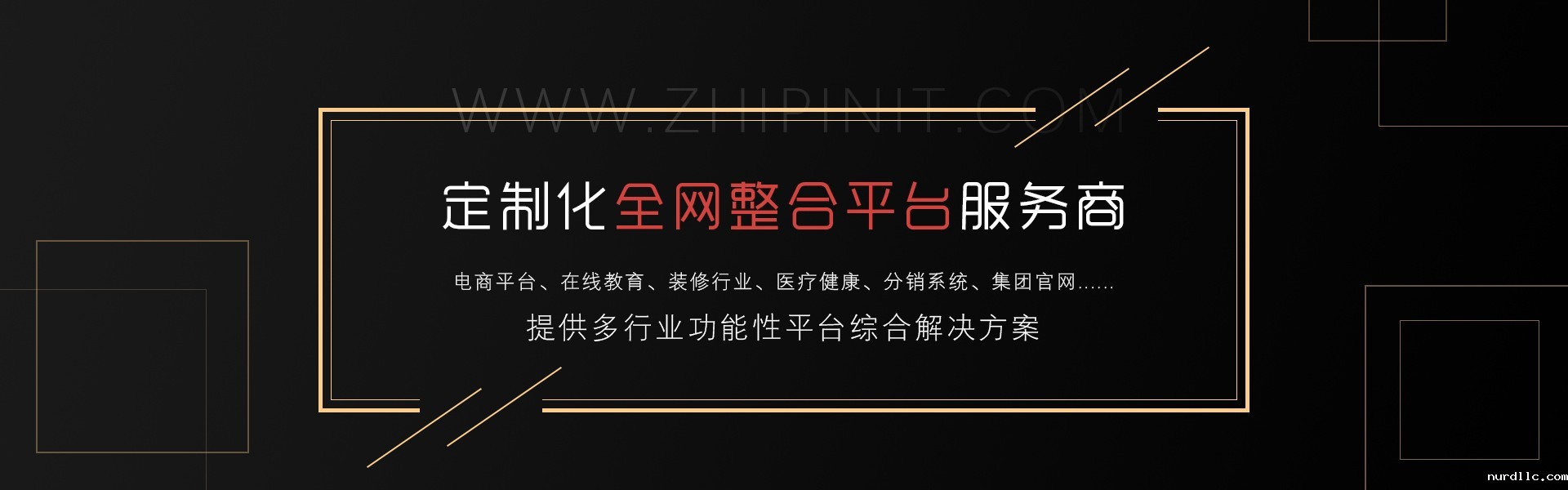 如何进一步加强固定资产管理