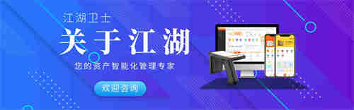 企业固定资产如何管理|怎么分类呢?(图1) 1-220530214I3113.jpg