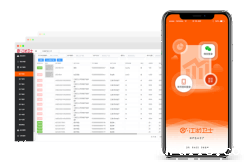 RFID技术改善了医疗行业的5大方面