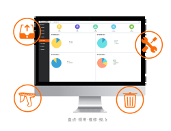 温泉酒店上线伟德bv1946官网落实资产责任(图1) 战略AI图.png