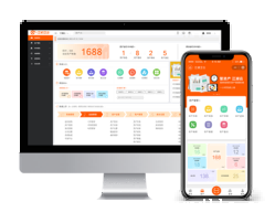 “2020中国物联网(RFID)行业最具影响力的创新产品奖”