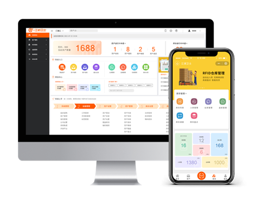 行政事业单位固定资产管理通知