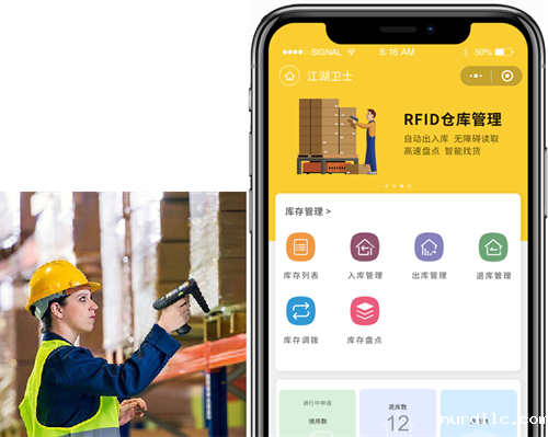 关于完善固定资产加速折旧企业所得税政策的通知