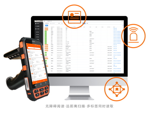 如何做好固定资产管理?