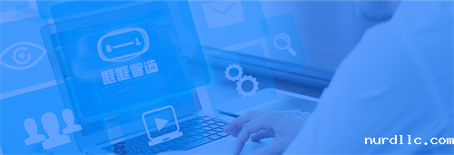 固定资产管理软件的作用是什么?(图1) dataplus-about-nav-bg.png