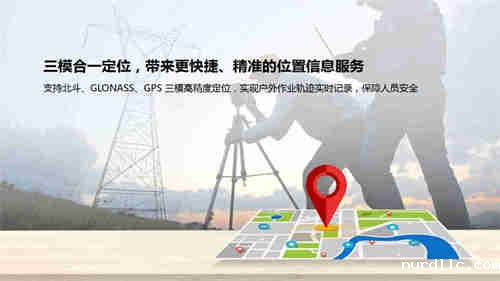 年度总和法、年度折旧率=可使用寿命(图1) 14.jpg