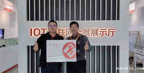 热烈欢迎江农深圳校友会领导一行莅临江湖云考察指导工作!(图3)