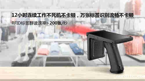 苏州新导药储运温湿度监测系统(图1) 3.jpg