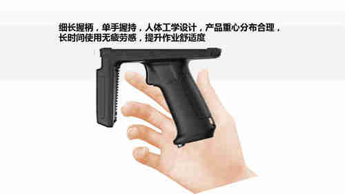 RFID应急物资仓储处理开放守护新方向