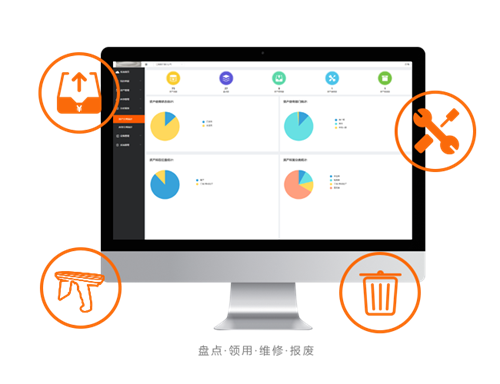 1946韦德RFID高频HF图书馆安全门通道(图1) jhs_img05.png