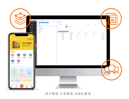 高校伟德bv1946官网功能(图1) 精准营销图.png