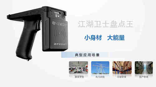 公司伟德bv1946官网的真正作用是什么?(图2) 2.jpg