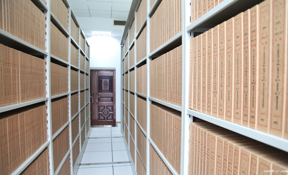 企业如何判断是否需要实施伟德bv1946官网?(图1) 17.png