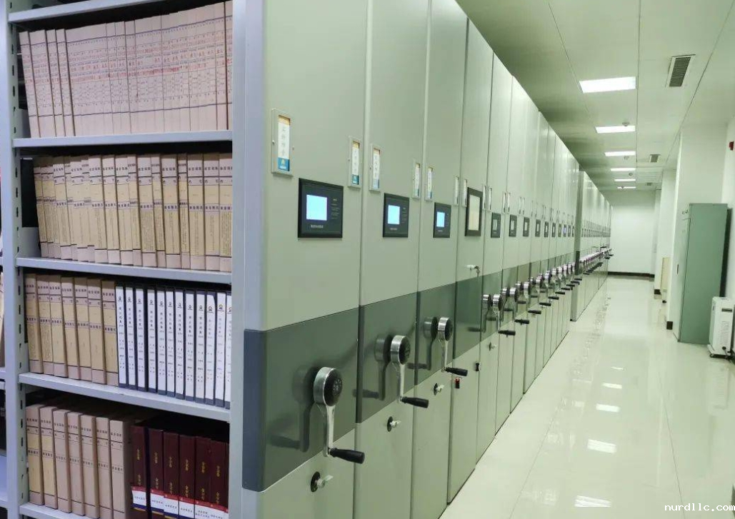 固定资产如何全面管理?(图1) 16.png