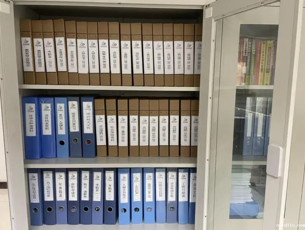 固定资产管理用什么软件(图1) 4.png