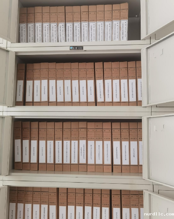 伟德bv1946官网能为企业带来多少利益?(图1) 24.png