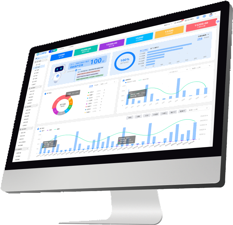 未来趋势:固定资产斗品在企业资产管理中的革新与实践(图1) 固定资产PC.png