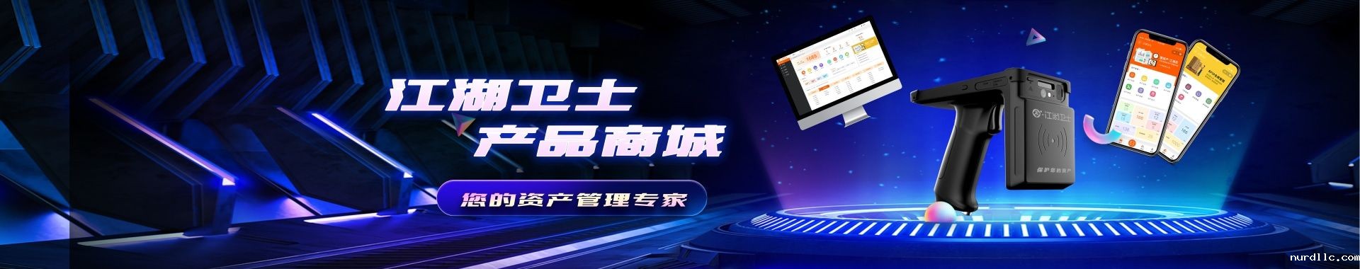 伟德bv1946官网