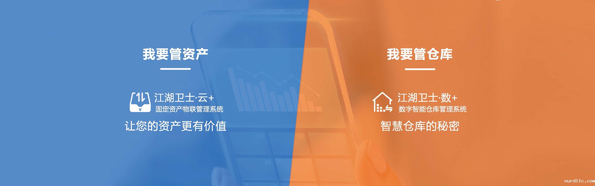 伟德bv1946官网