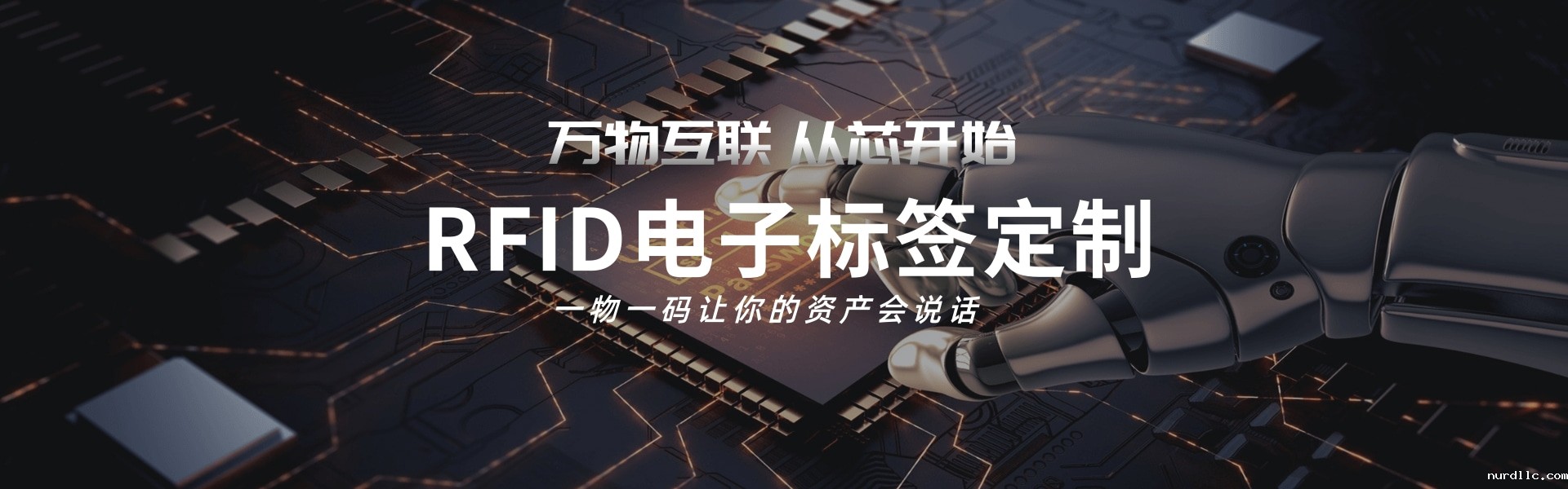 伟德bv1946官网