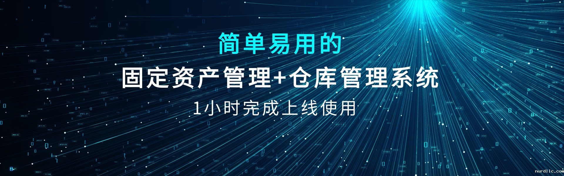 伟德bv1946官网
