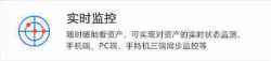 伟德bv1946官网特点分析