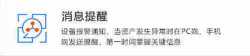 伟德bv1946官网怎么计提折旧