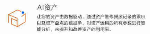 纳税人当年准予抵扣的本办法
