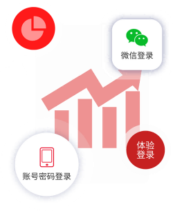 增值税小规模纳税人适用3%的应税销售收入