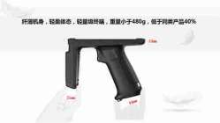 全国固定资产投资(不含农民)271430亿元