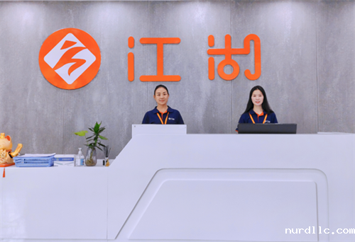 自建固定资产,按施工过程中实际发生的全部费用记账