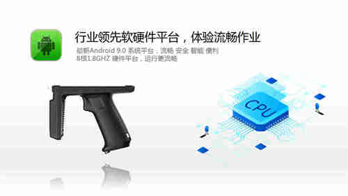 伟德bv1946官网引入企业管理