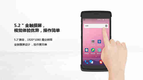 帮助企业高效管理,准确快速库存,提高企业综合管理能力