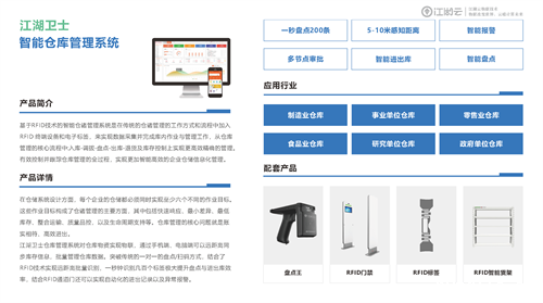 有哪些简单易用的固定资产管理软件？固定资产管理软件怎么收费？