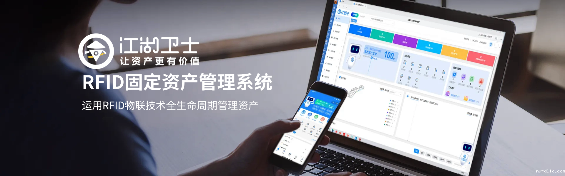 伟德bv1946官网