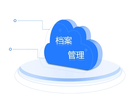 2022年伟德bv1946官网的概况