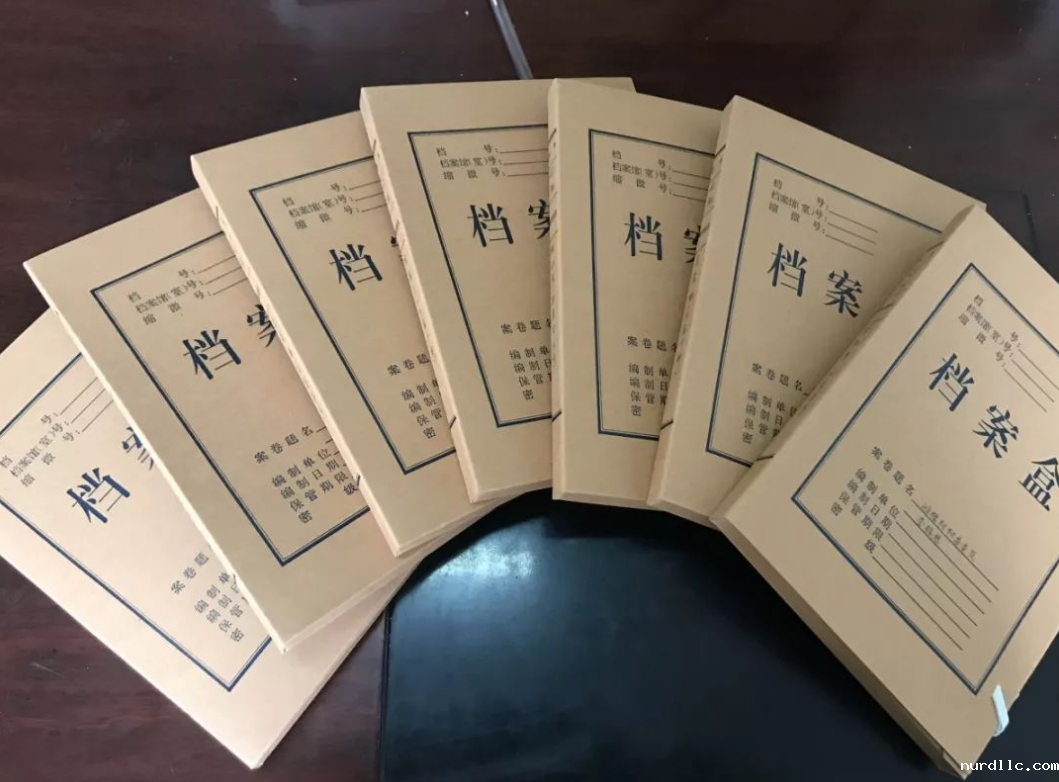 伟德bv1946官网如何实现资产导入