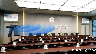 固定资产管理 (5).jpg