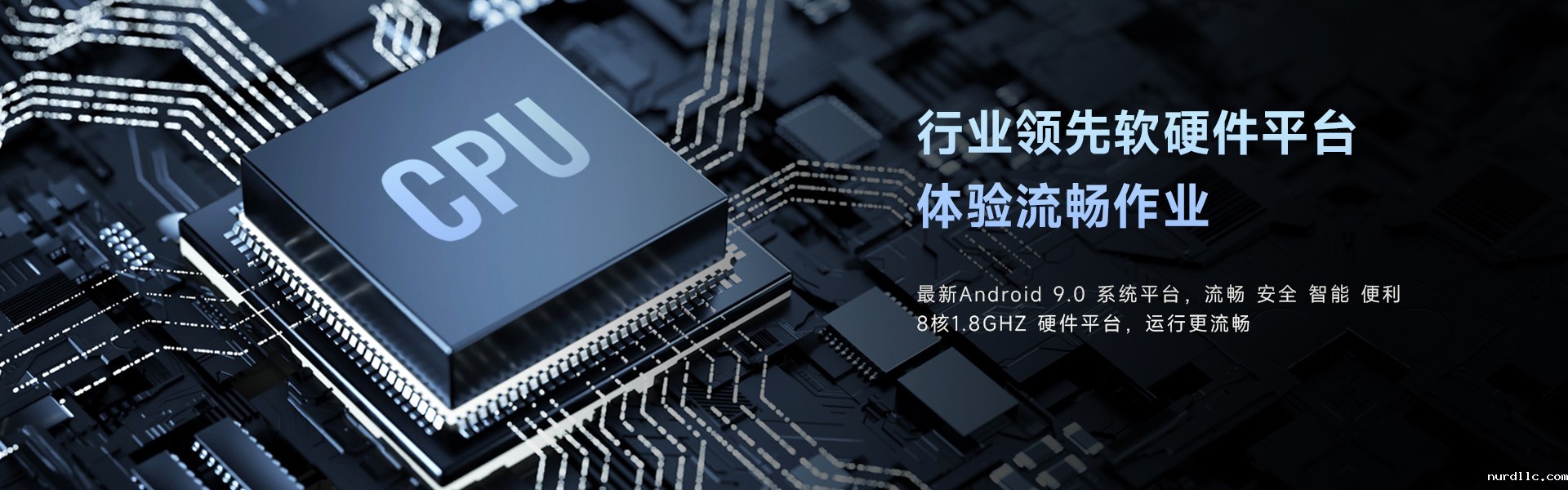 伟德bv1946官网